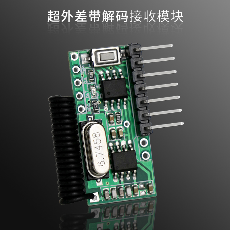 HFY-J80