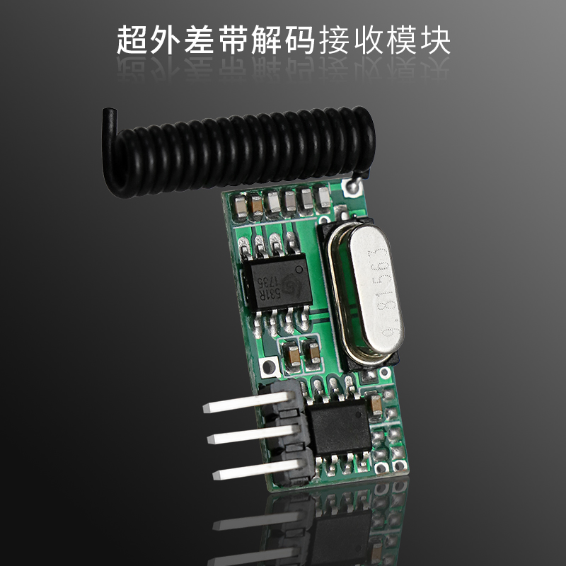 HFY-J82